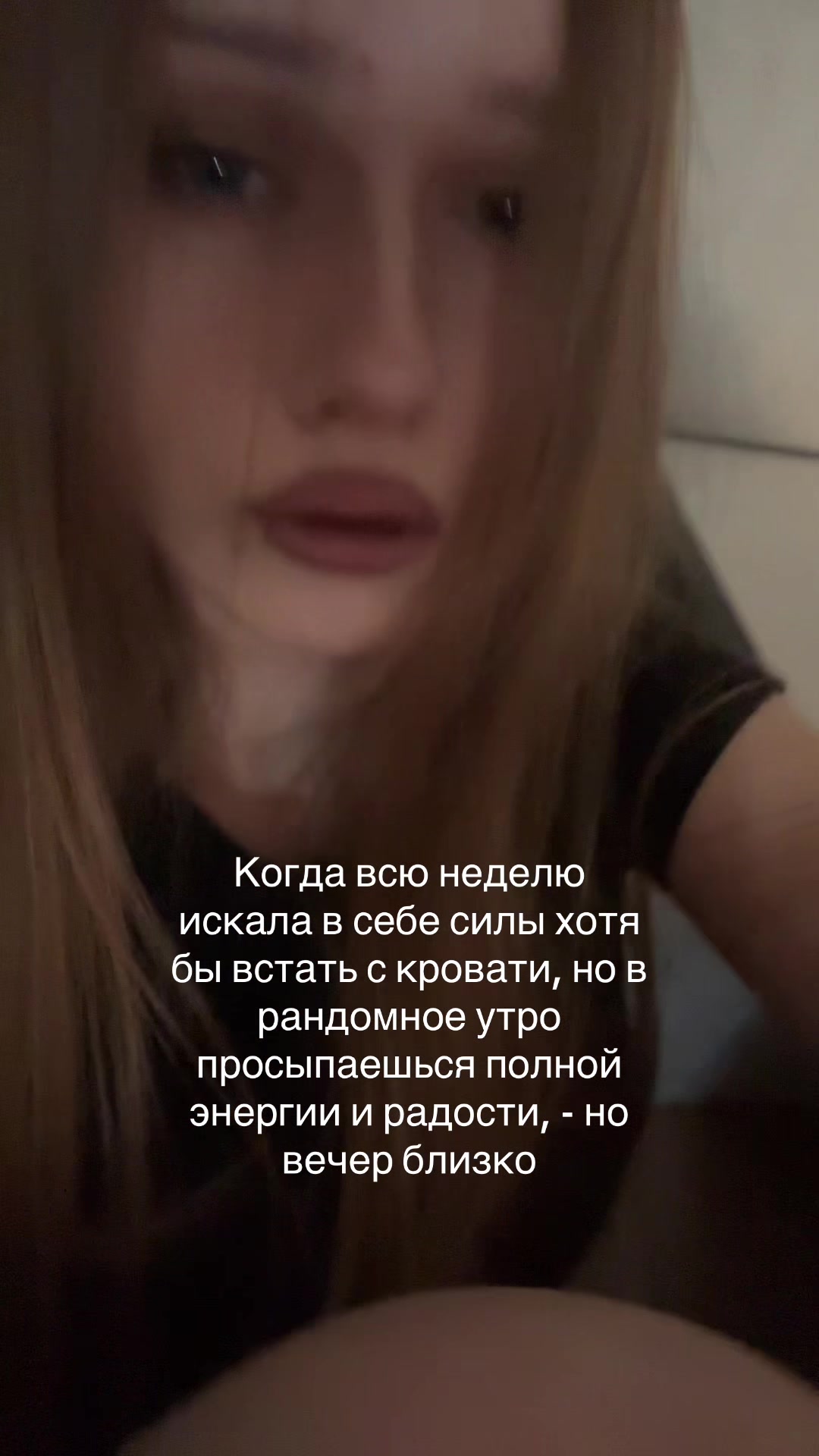 @amorrtis