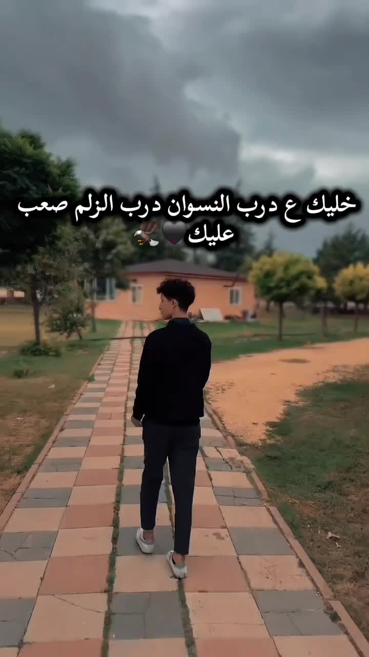 @ْ🪐♯̶مًهّيَمًنِ ⤹✌︎¹✘🇸🇾