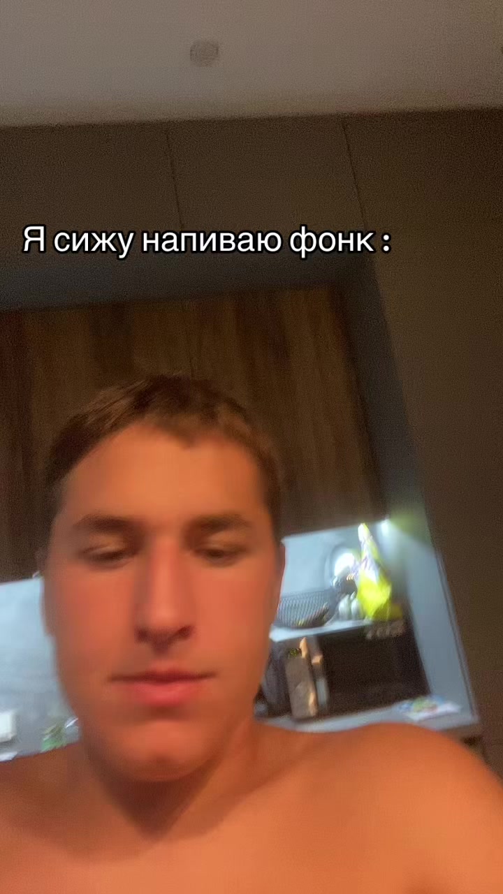 @Попла#FC🥜club