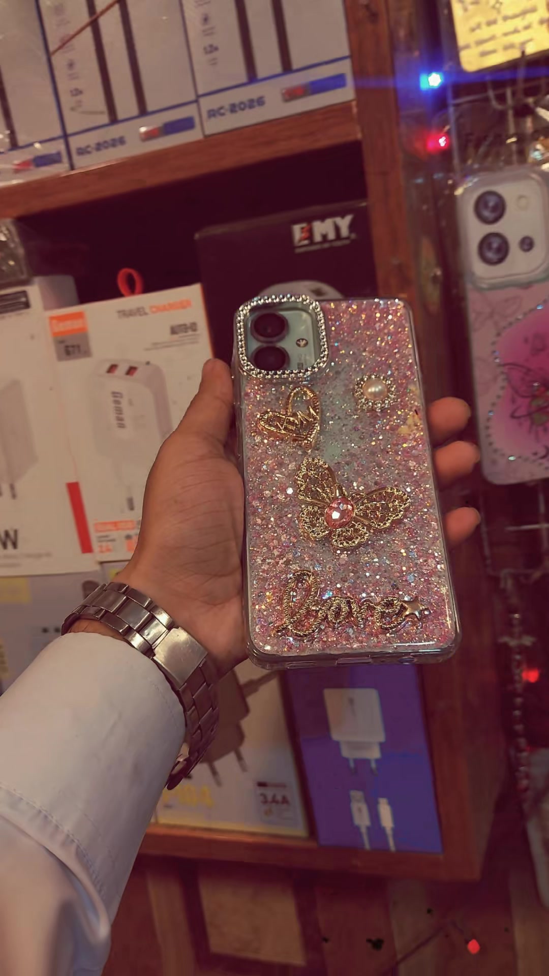 @baliاحبك