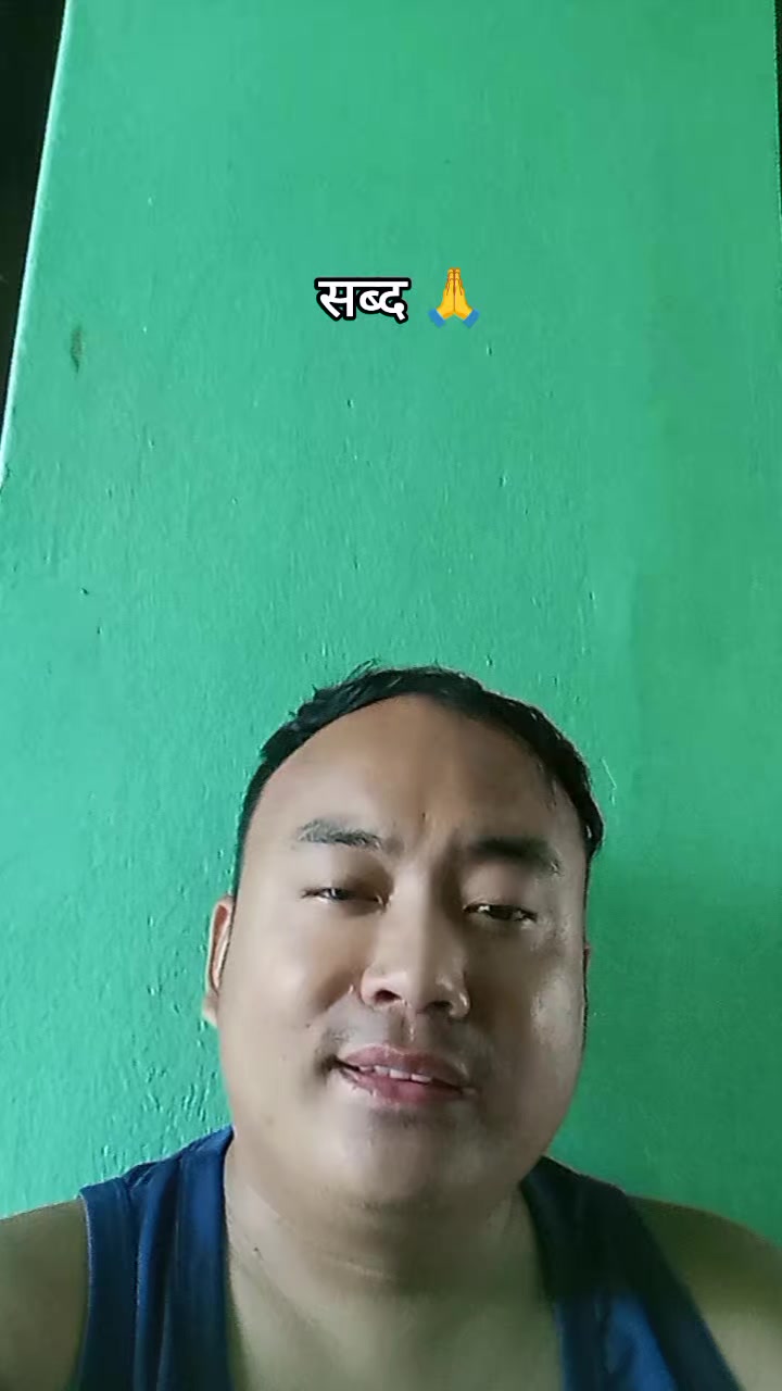 @MR.PUN❤️🩹🙈🕊️