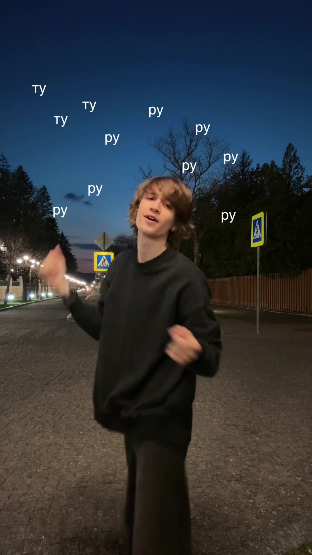 @marteen