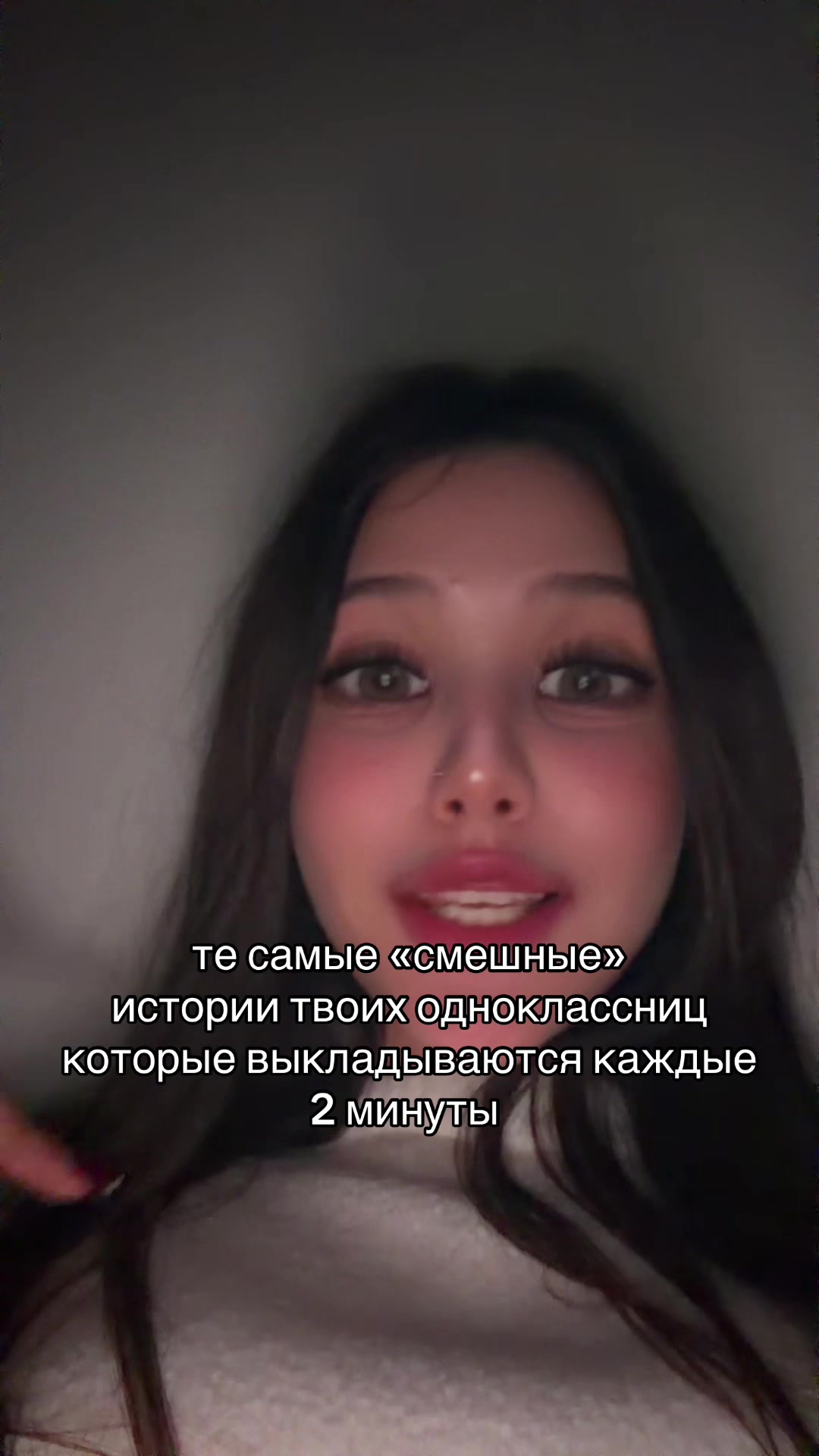 @соня ларч