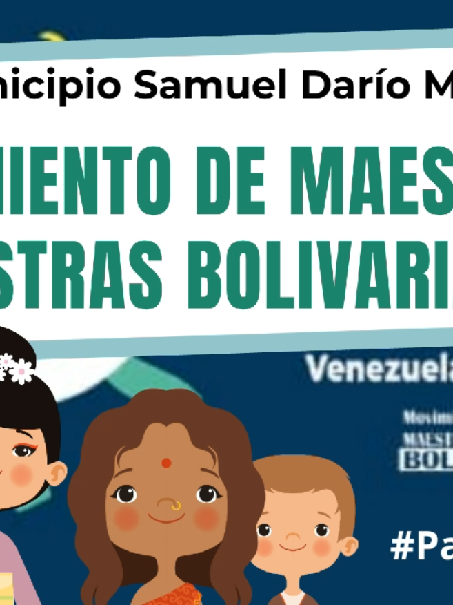 @El mejor liceo del mundo🌎