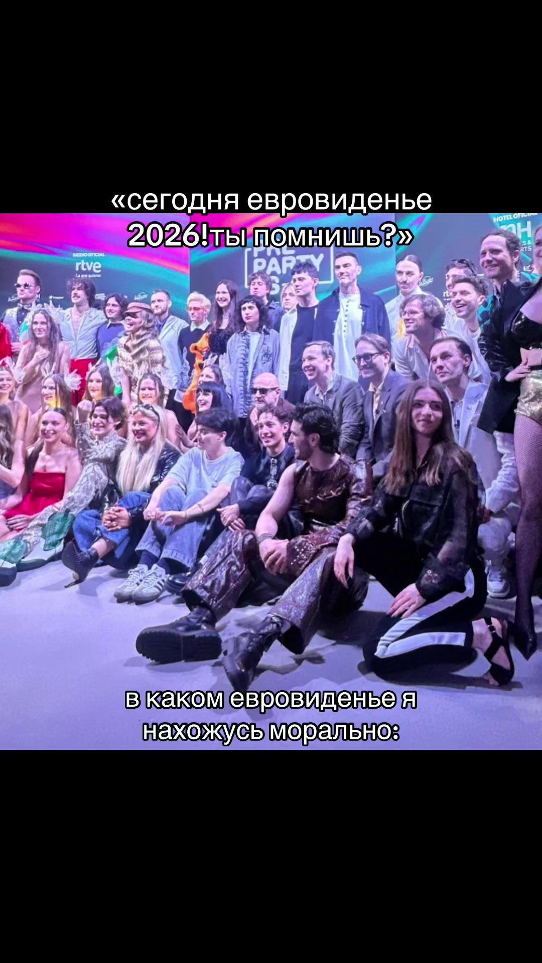 @шаурма🎱