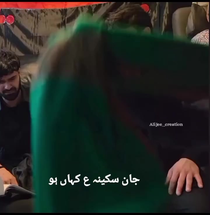 @Ali Jee Official ✅