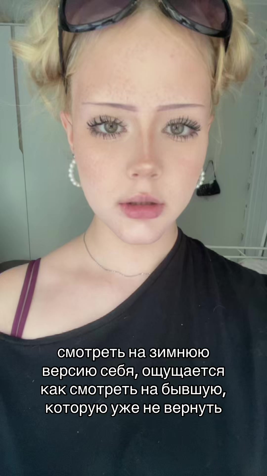 @тгк:masha🍓
