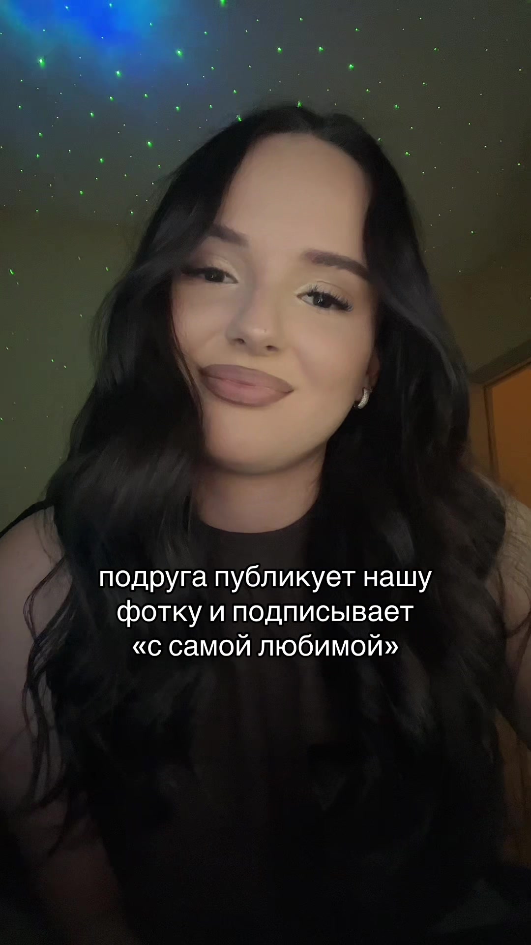 @тгк: чармвел викуша