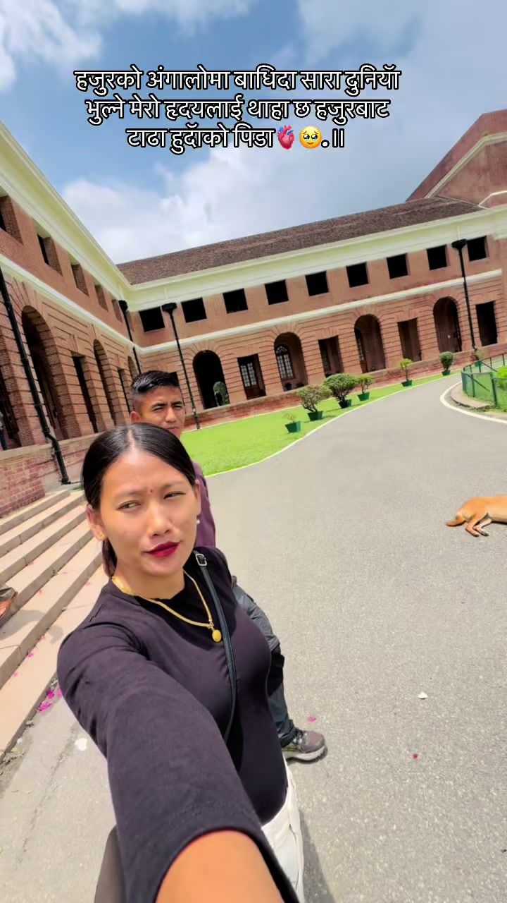 @jamunabarahgaremagar