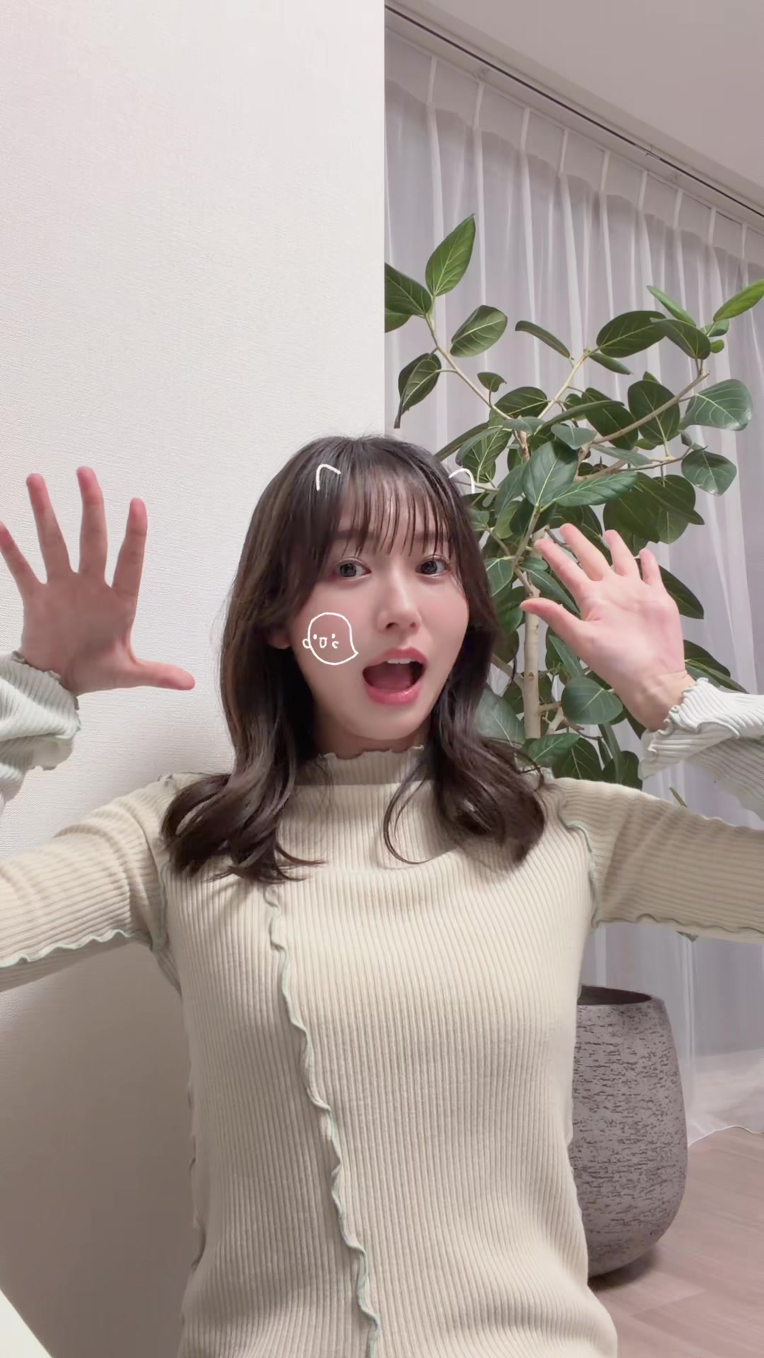 @志田 音々