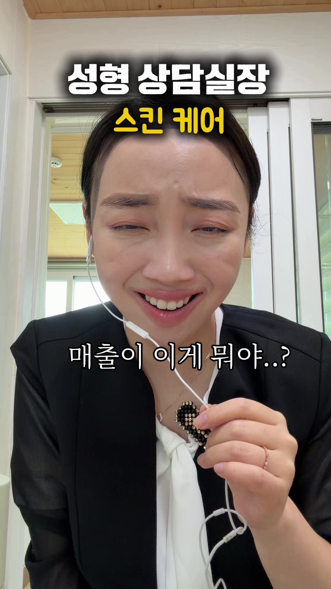 @๋ด๋ค๋ฏธ๋ด DAMDAMI ๐