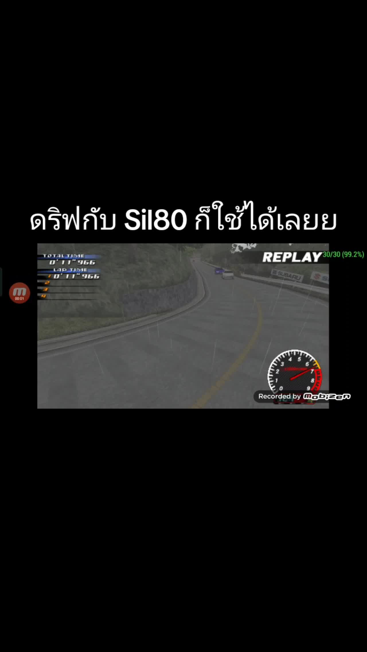 @Sinny Bunny