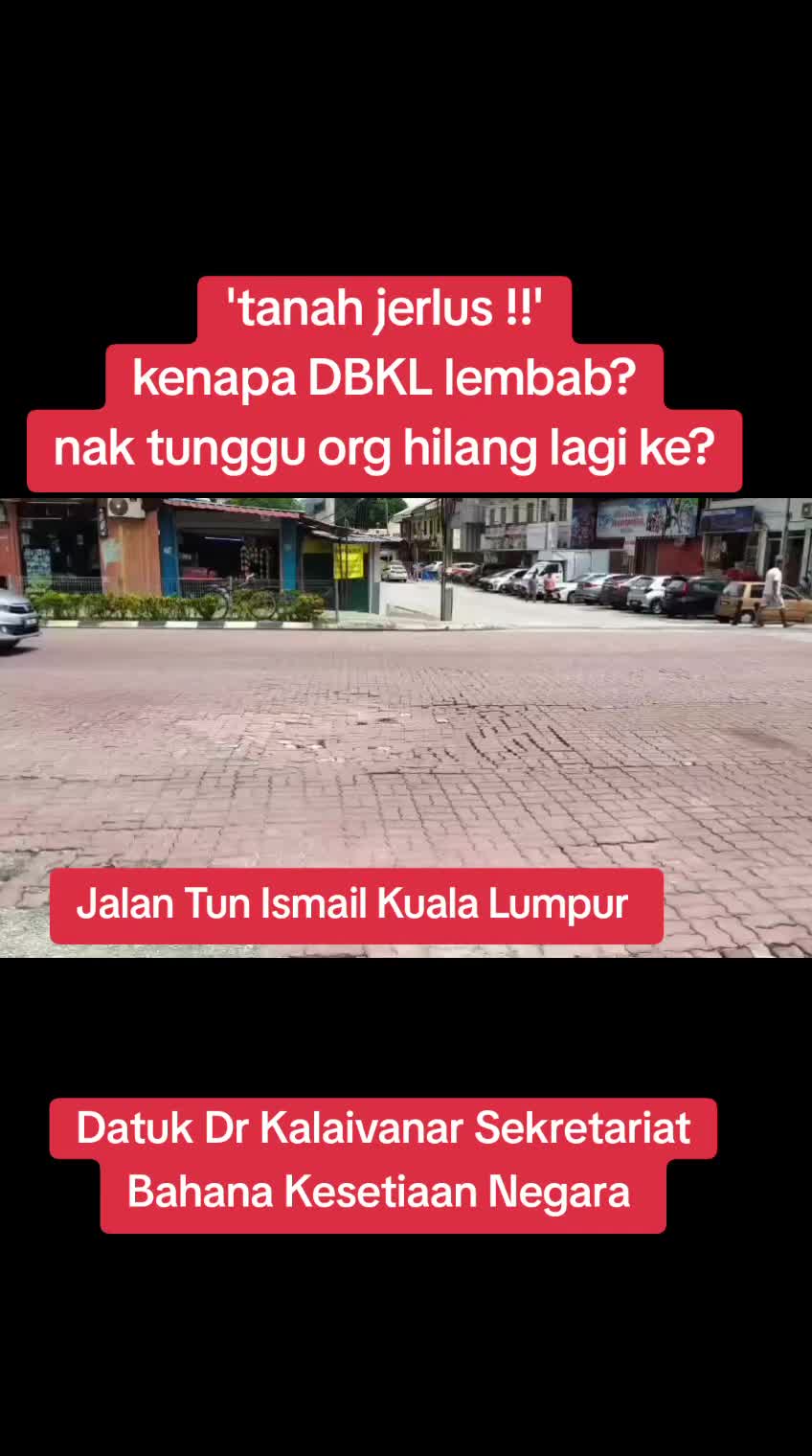 @IPK.TV