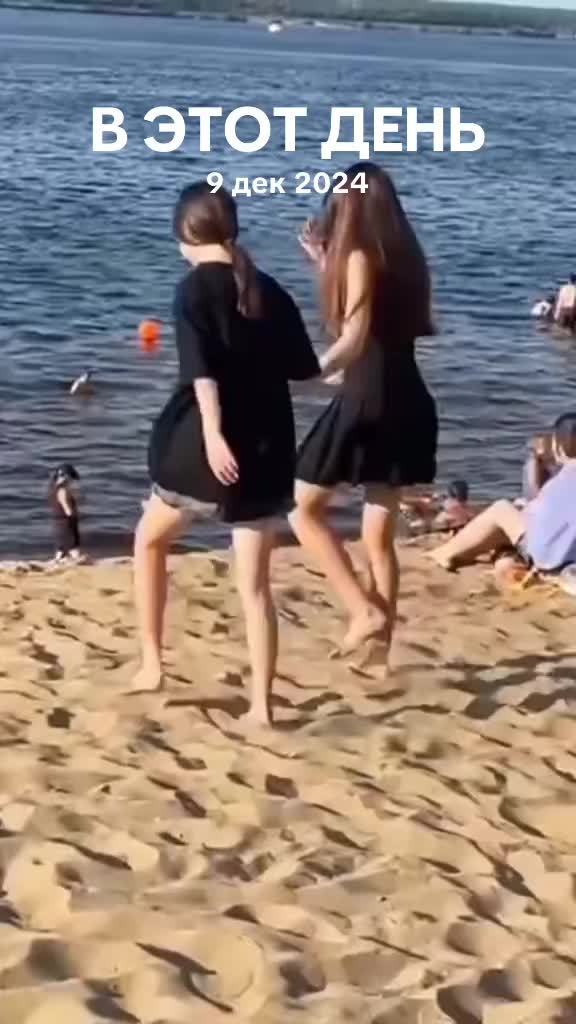 @олька
