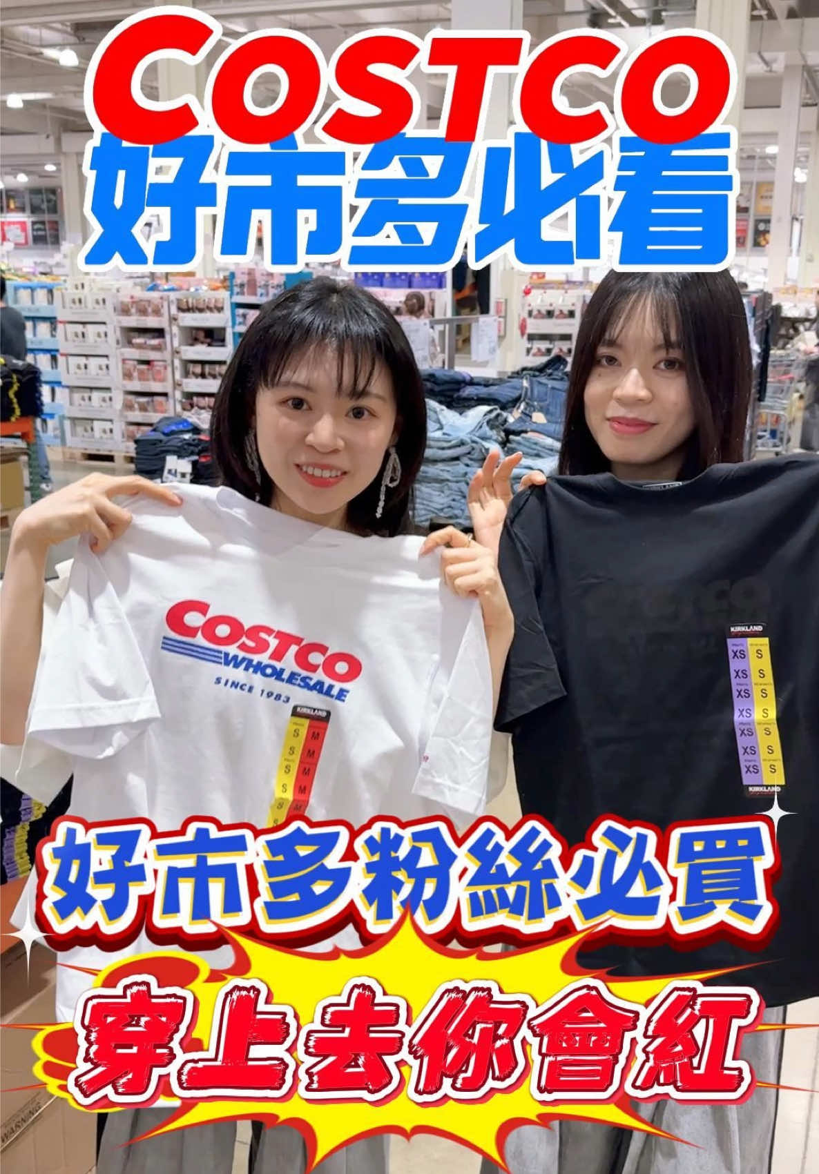 @Youtube搜尋🔍可可酒精