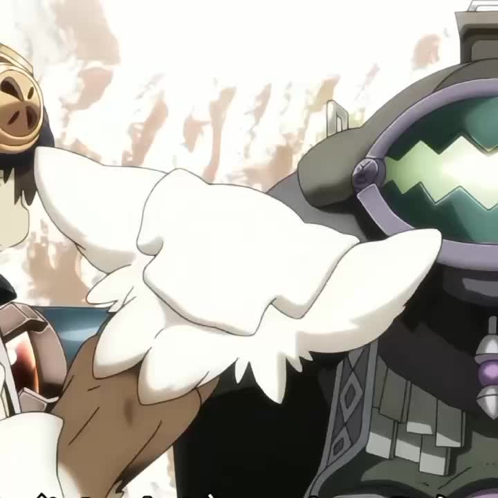 @Made in abyss_tiktok