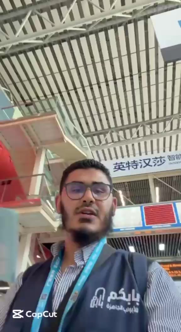 @بابكم الابواب الجاهزة
