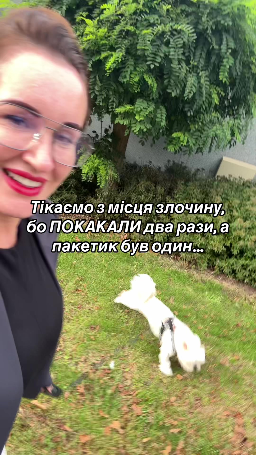 @theBoldAnna