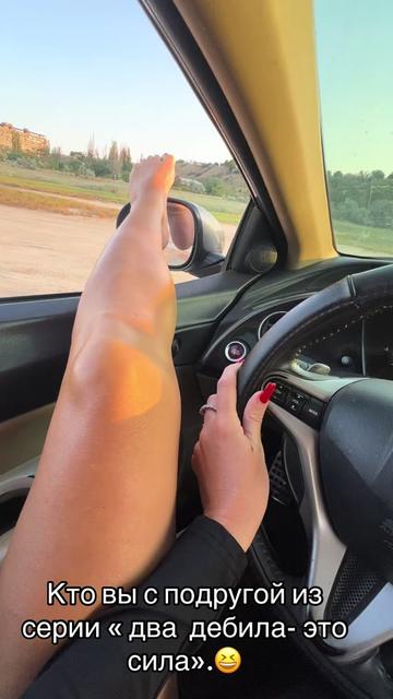 @Djafarova
