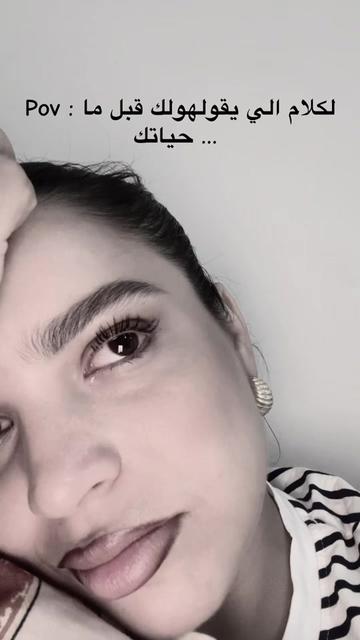 @Now_elle__haddaji