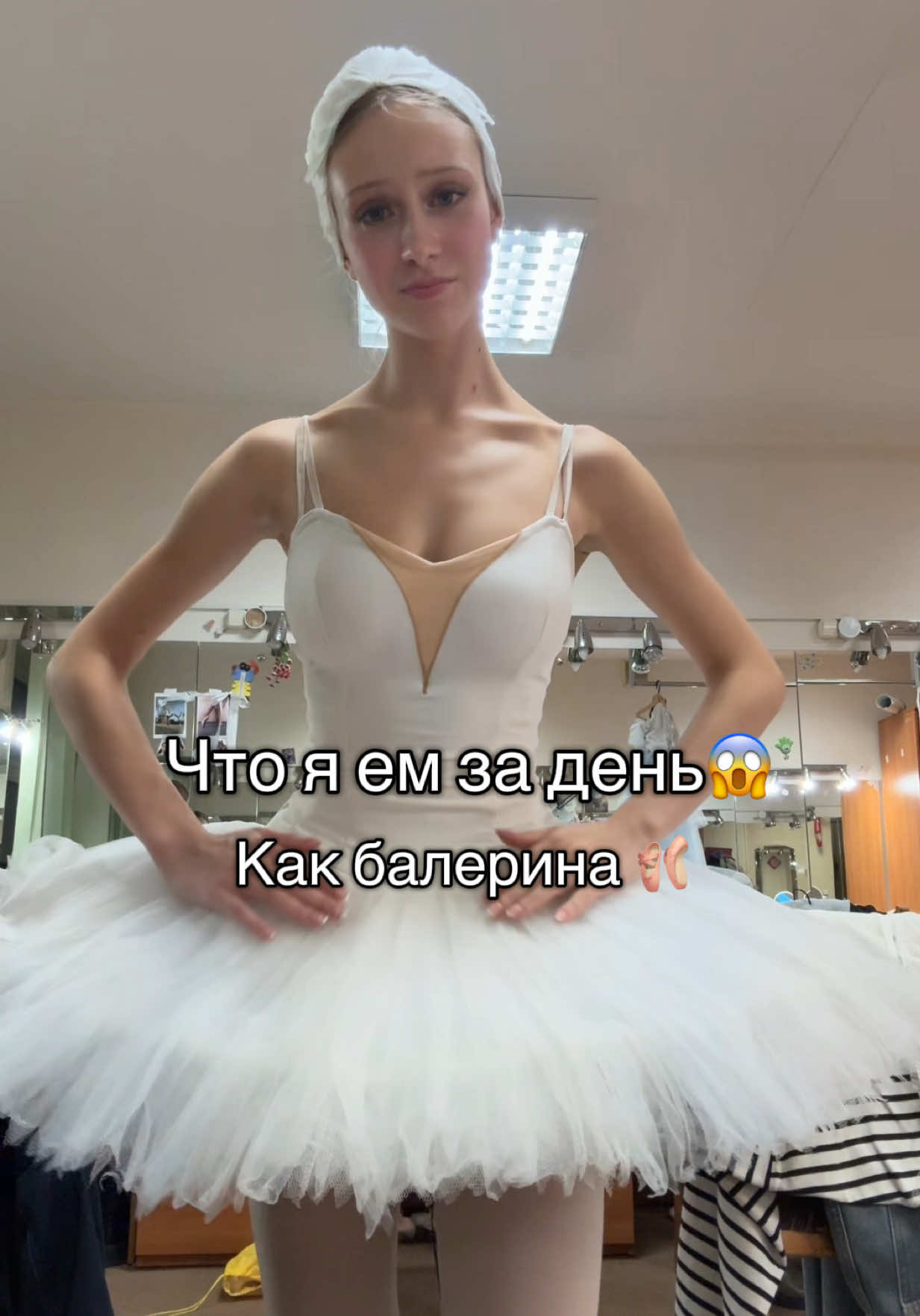 @ТГК: Лерочка💋💓