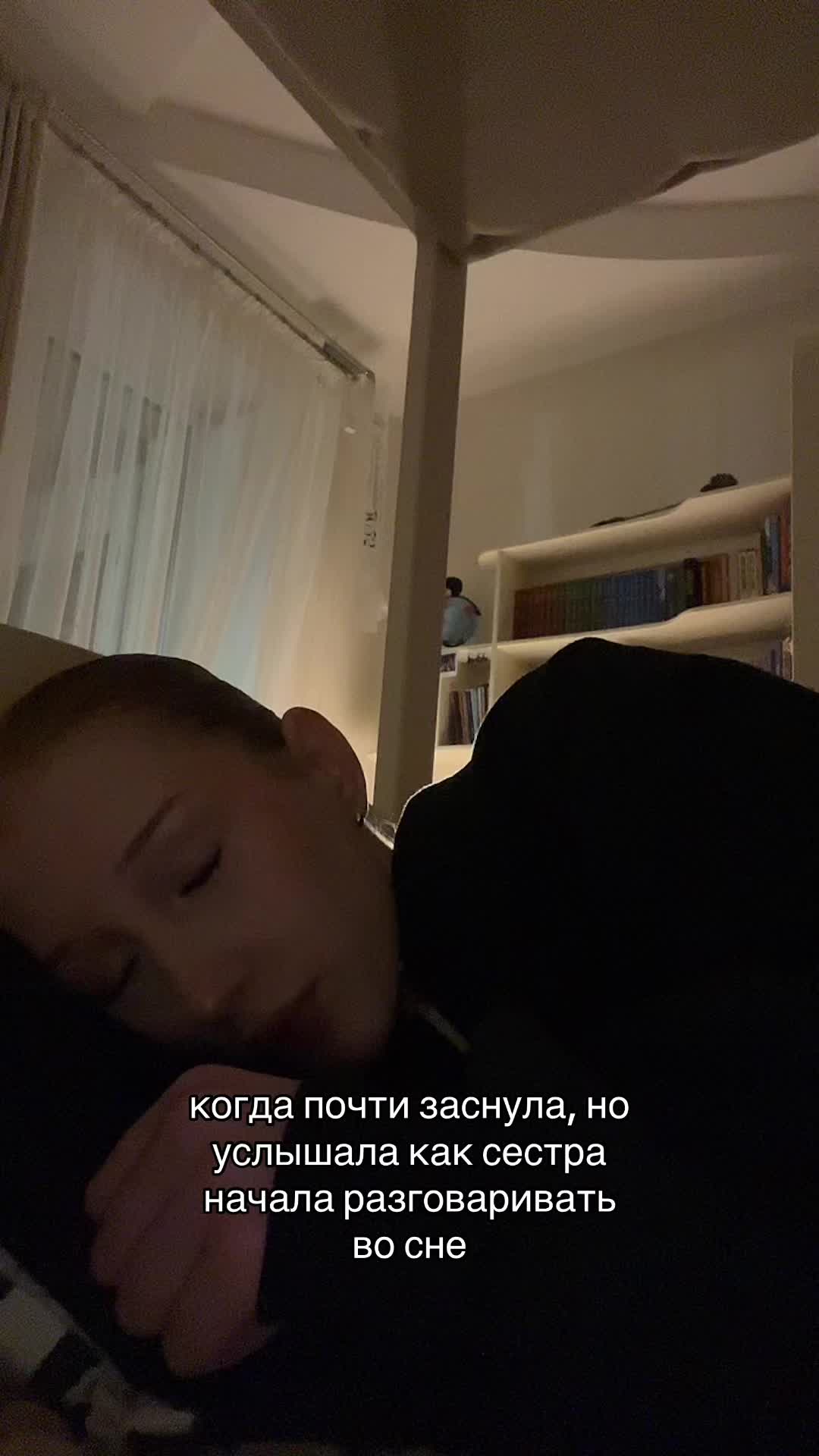 @тгк: babystef