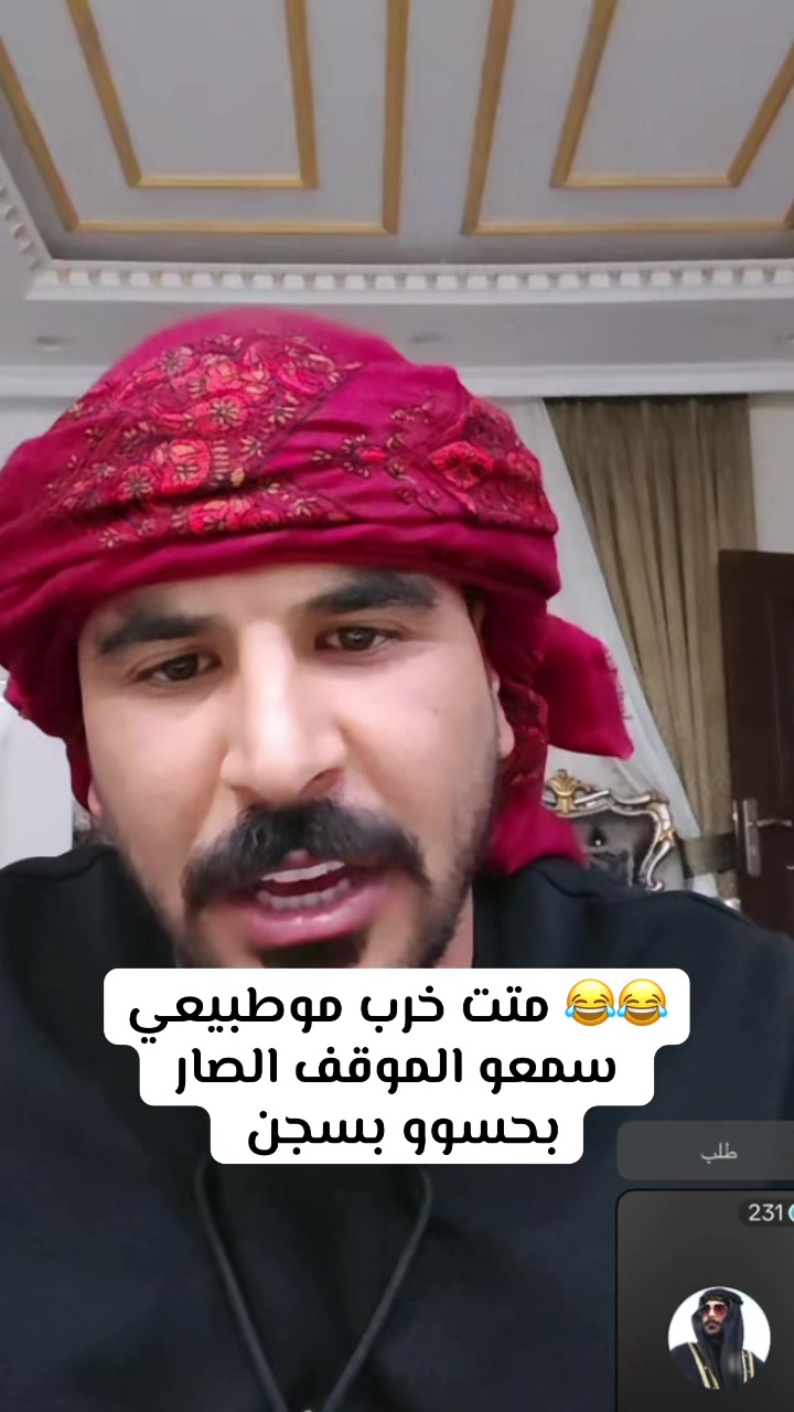 @🦋✨رقيقة 🤍القلب ✨🦋
