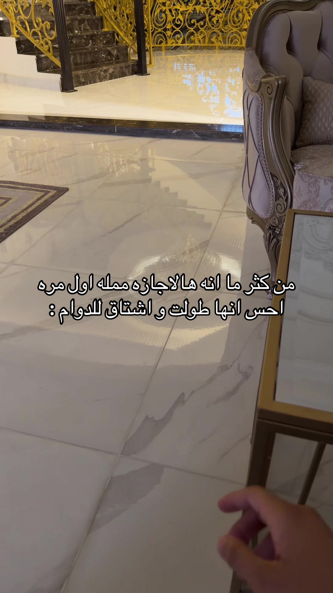 @Omar Albreiki