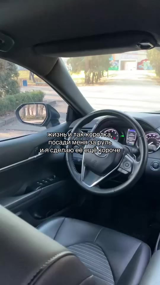 @Adekeivna🇰🇿