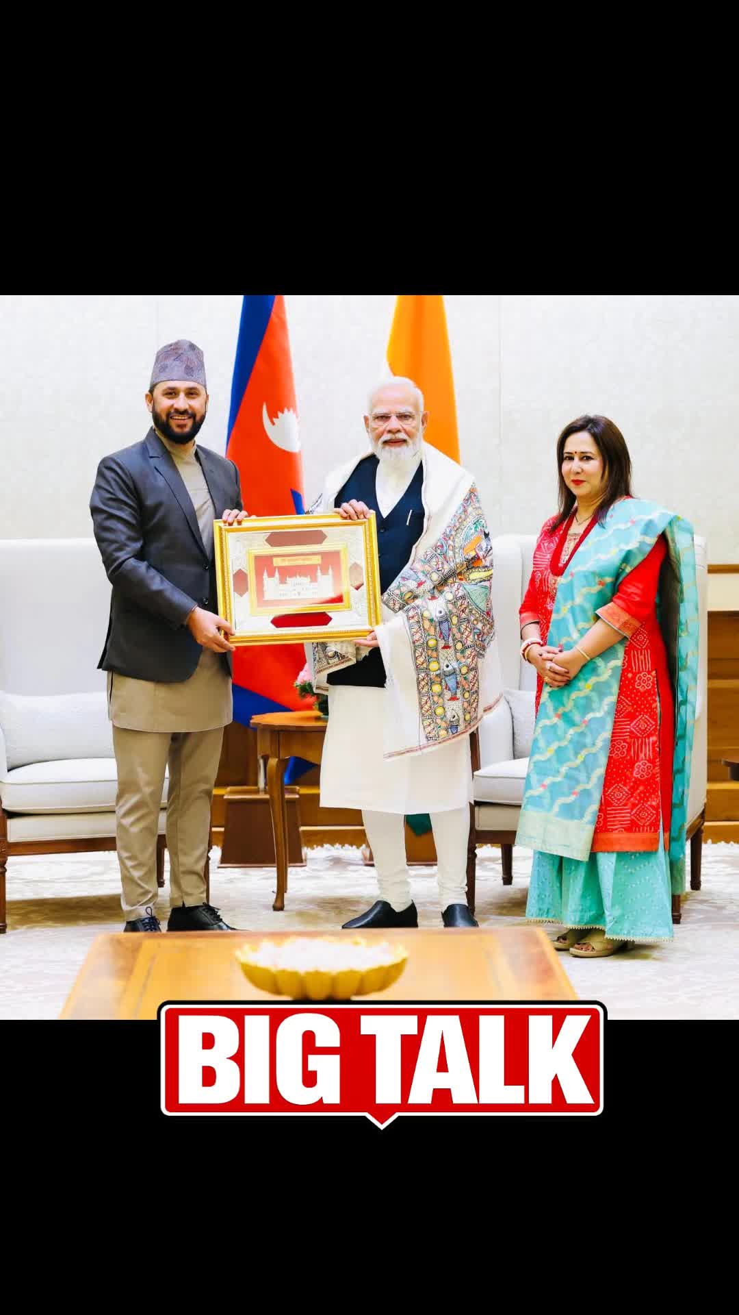 @kusum bindas