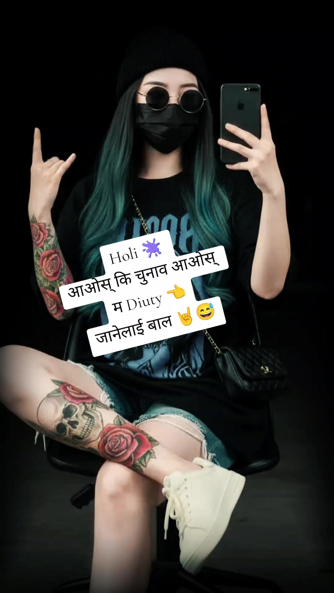 @🥷डल्लि 🥷