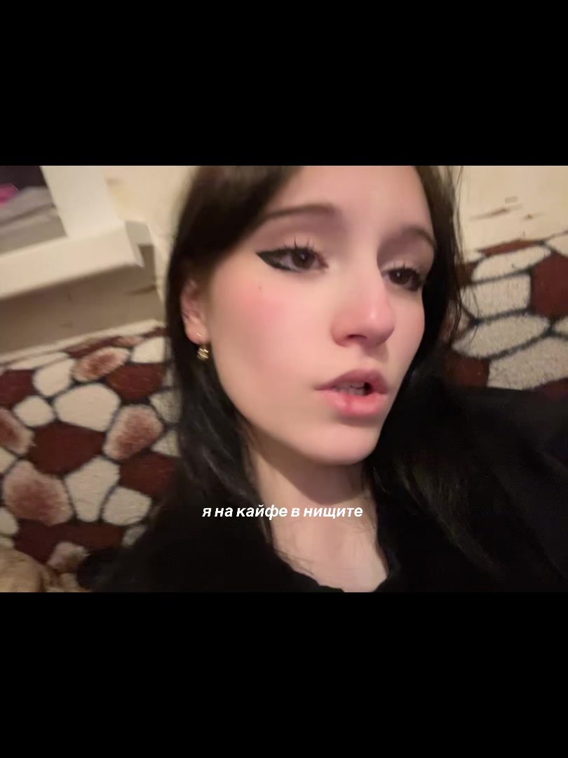 @даша