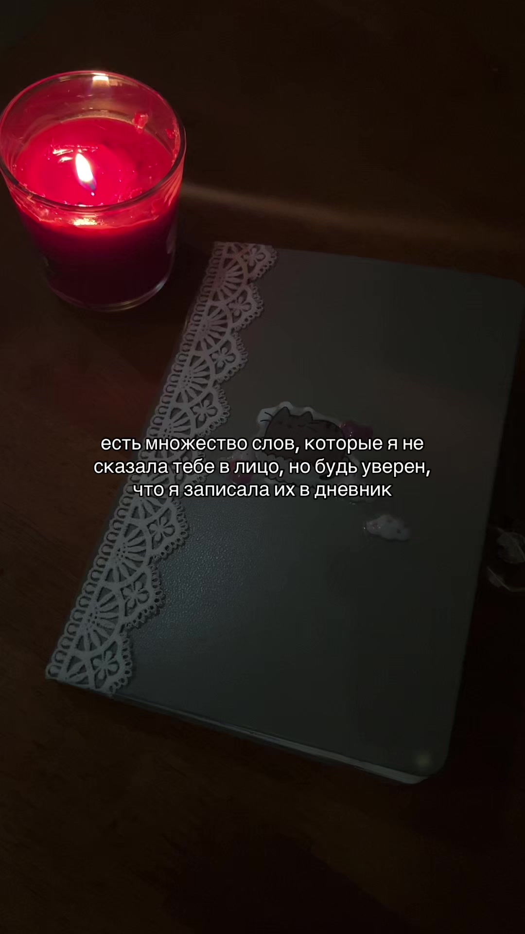 @шиншила.com