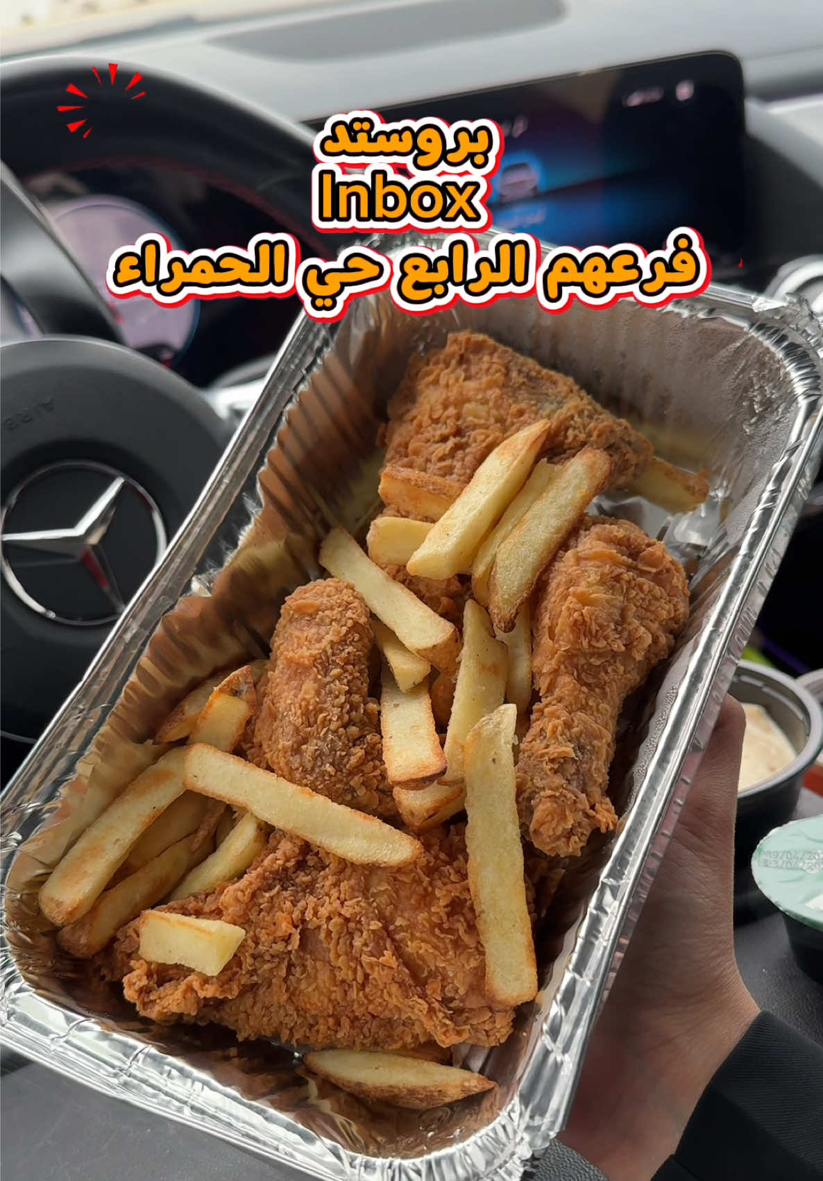 @مروة عبدالعزيز ✨📸