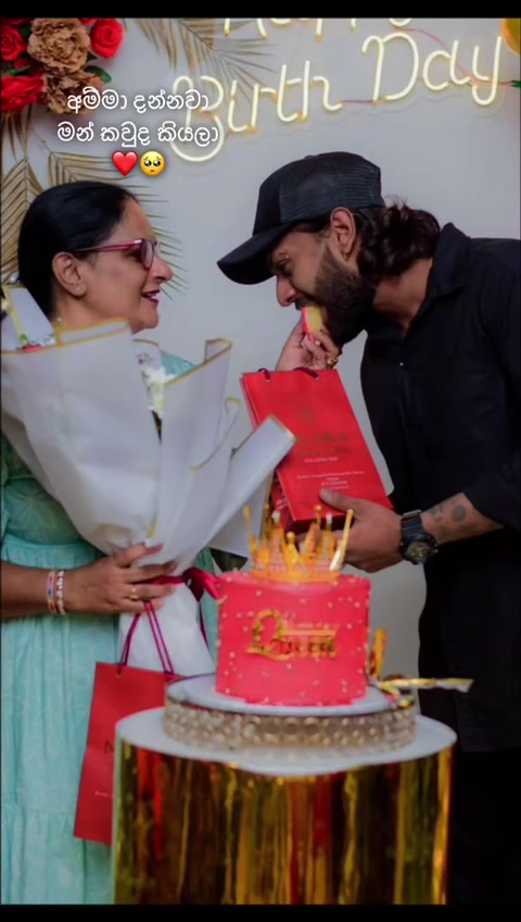 @chirathWaduge