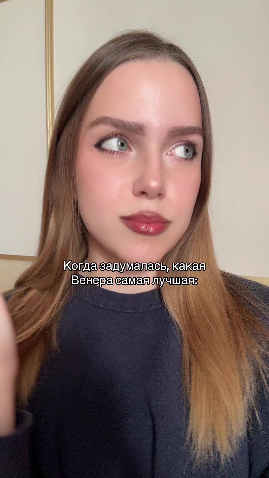 @тгк: Pialoshka