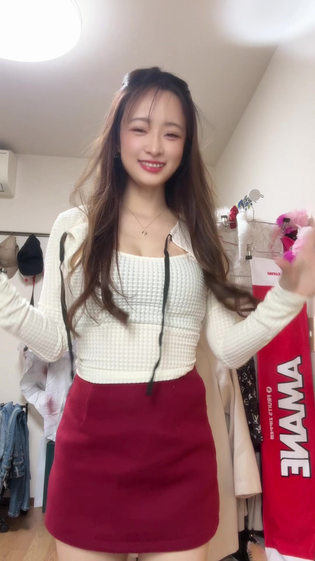 @あーりん