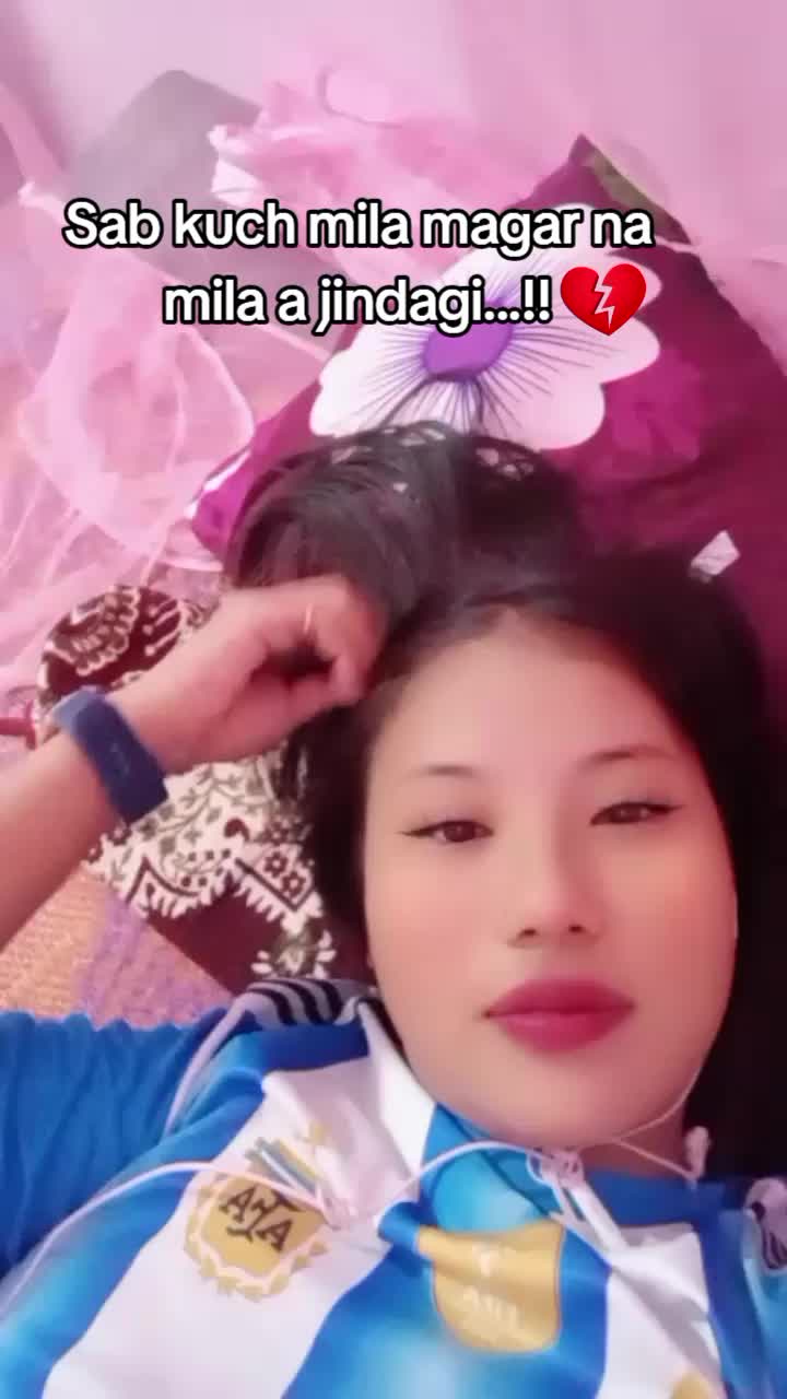 @नेहा राई