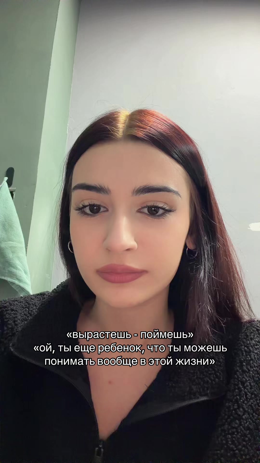 @тгк: ари, я здесь