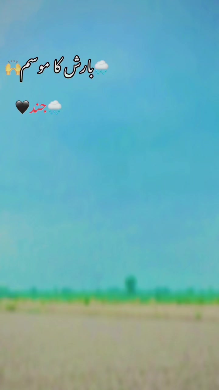 @🦋&hearts;️Farhan سید بادشاہ🎭🍓