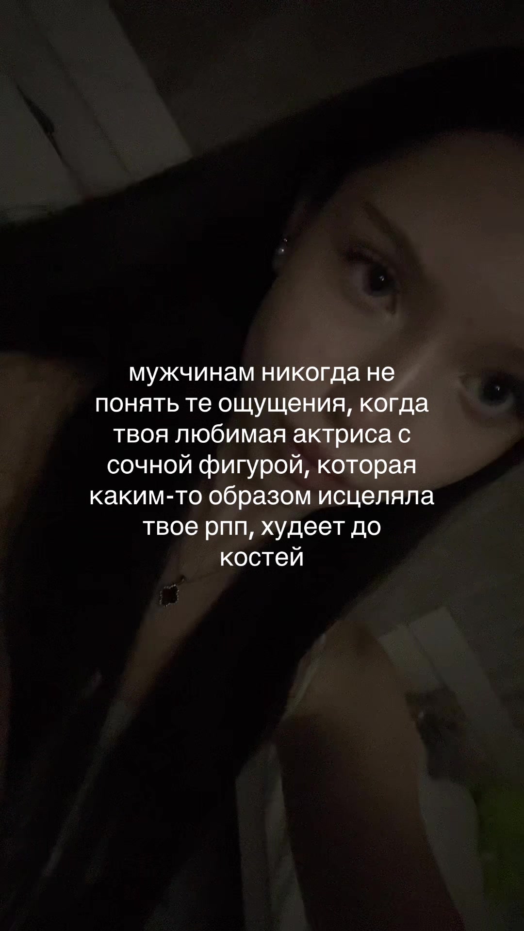 @полиняка