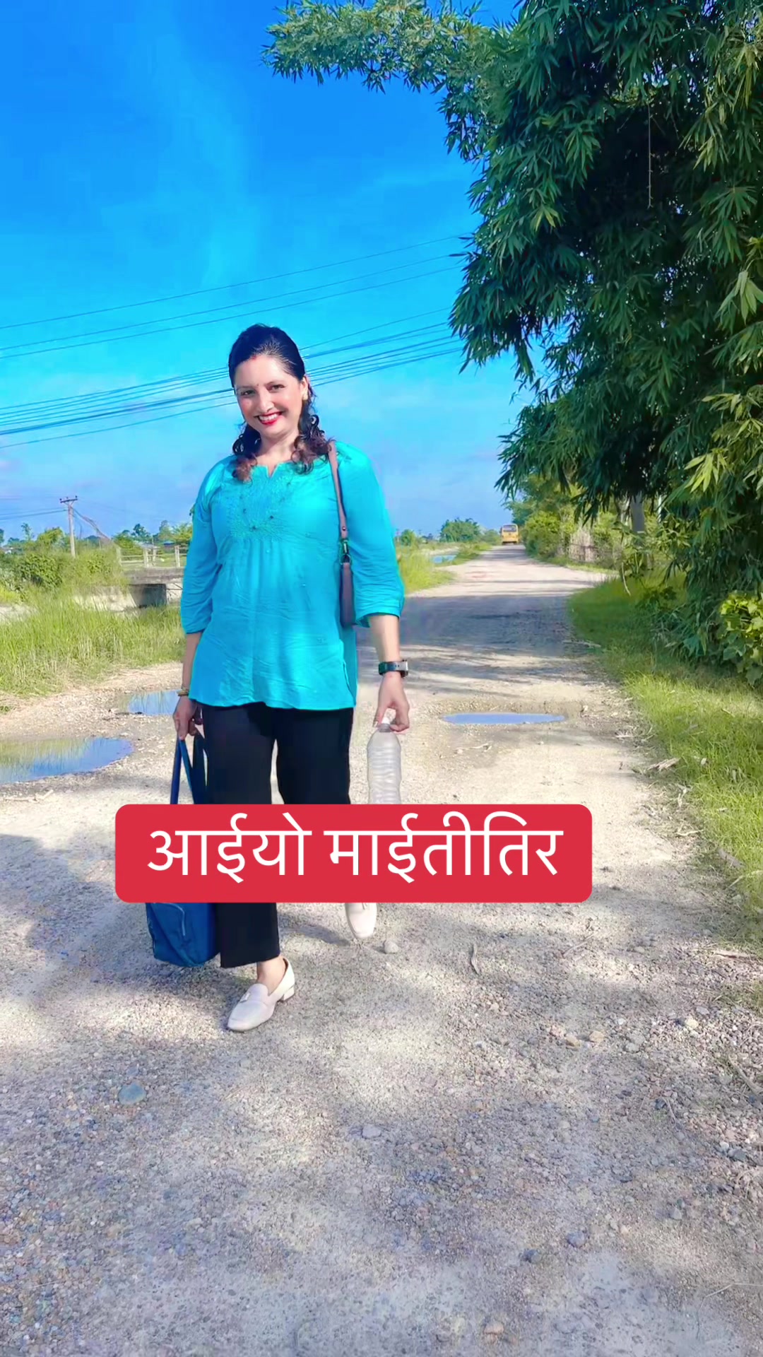 @Akriti Dhakal