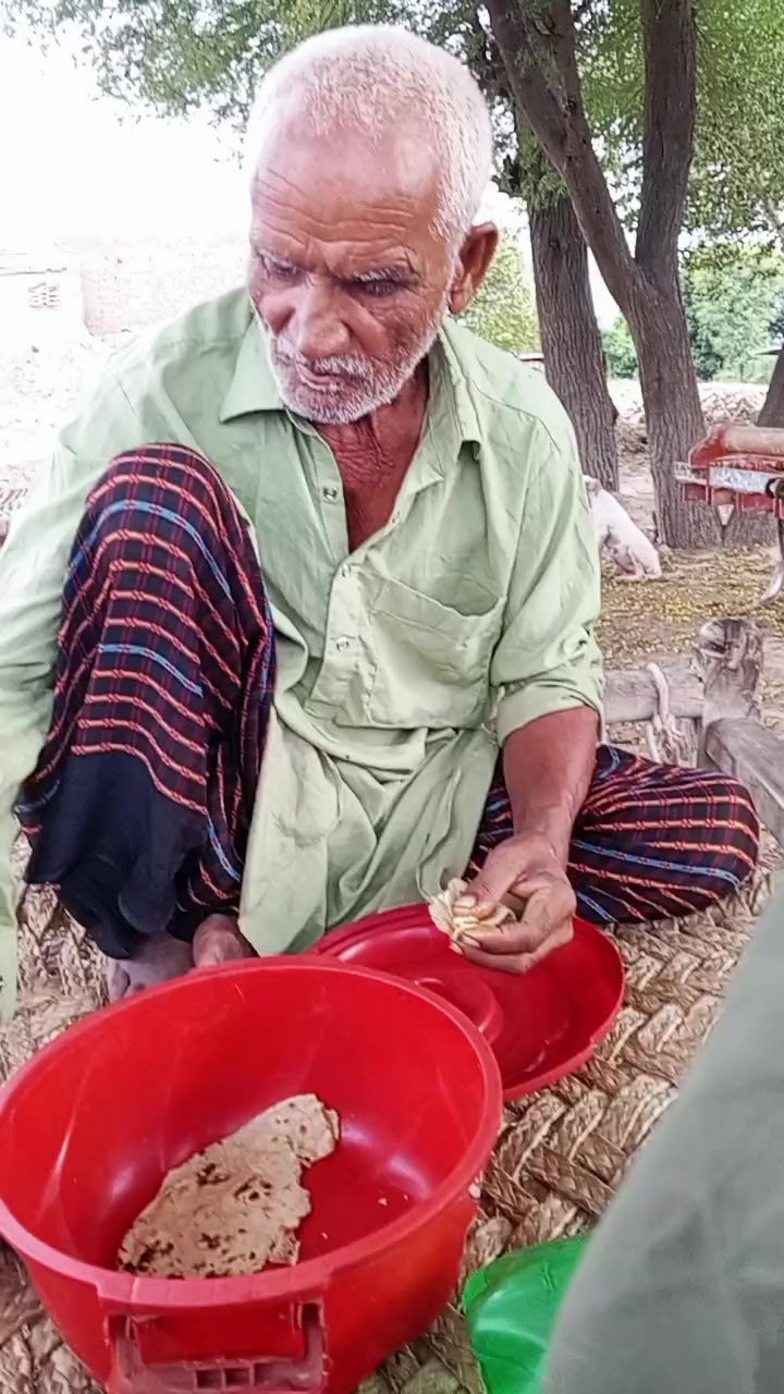 @جام نیاز