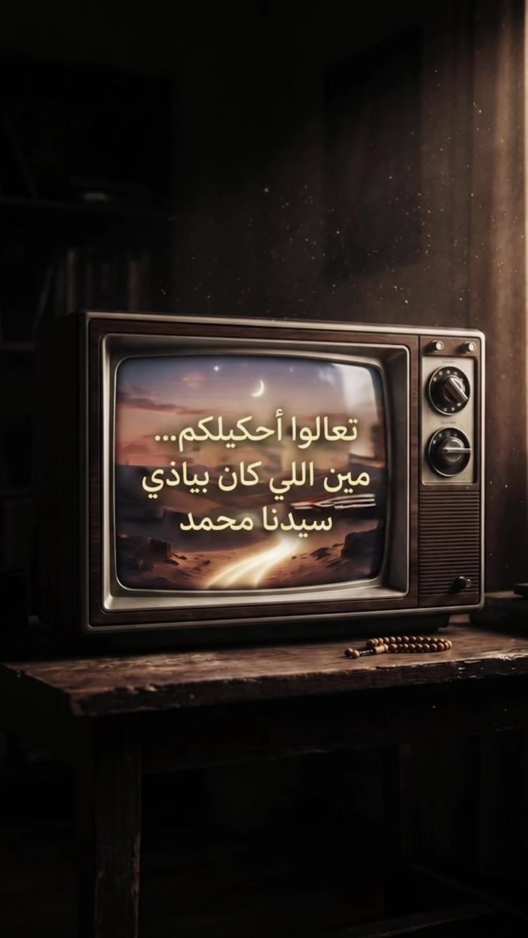 @Adawi