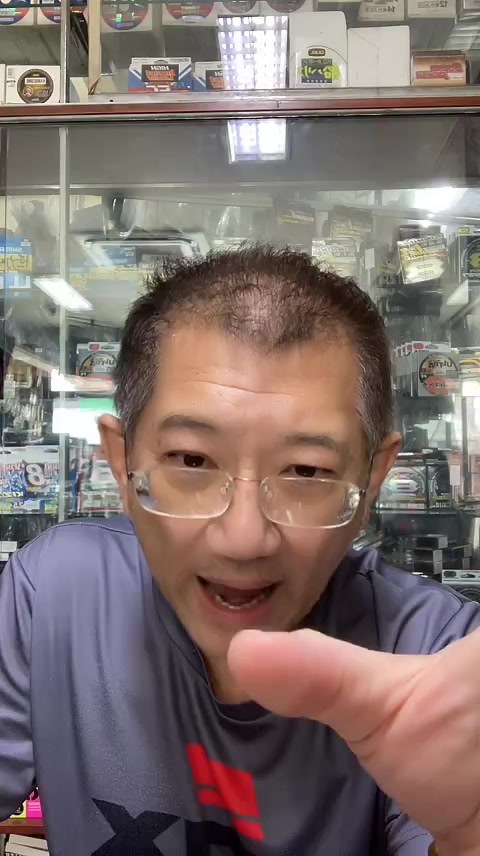 @Parknumfishing
