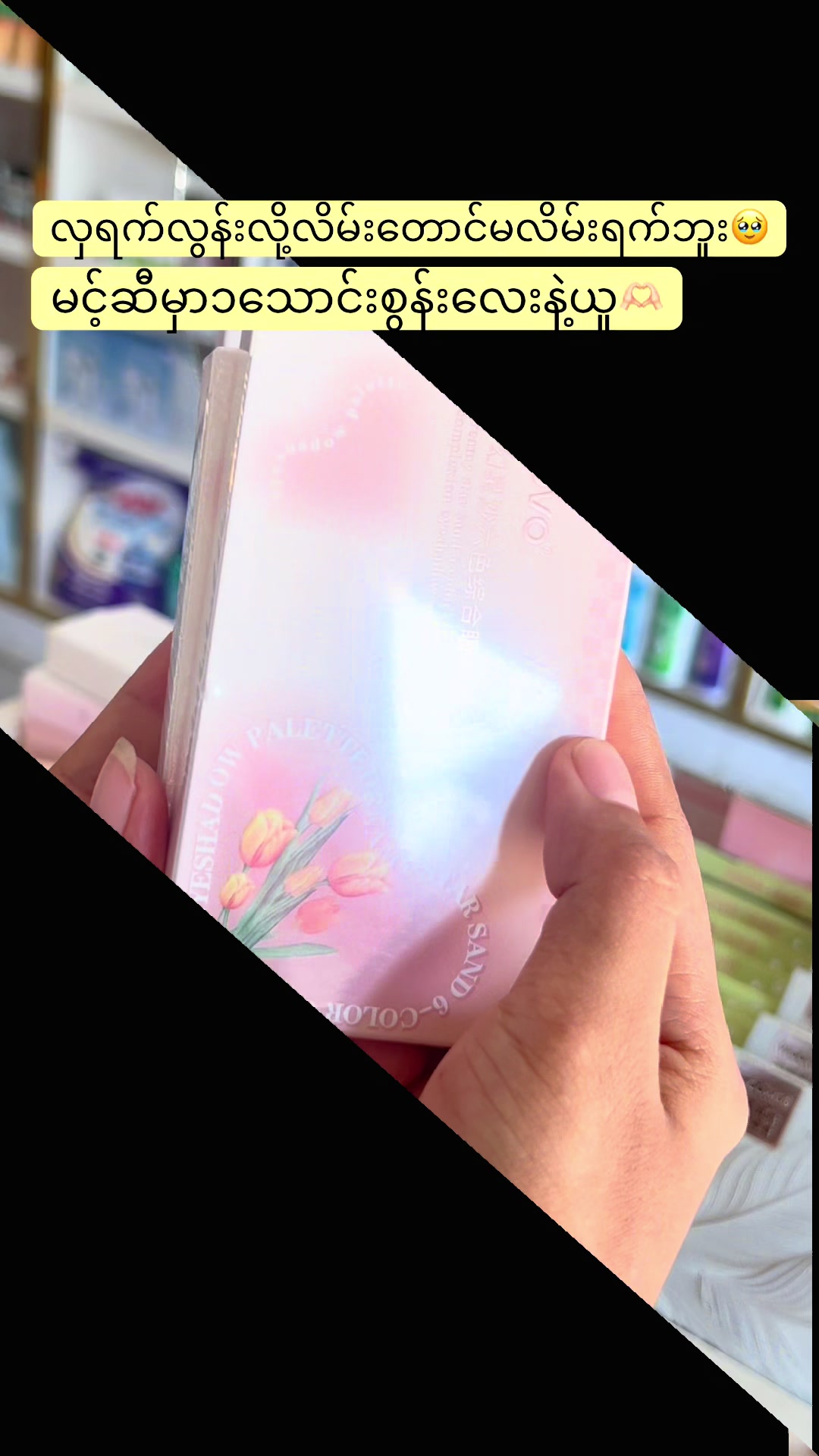 @NZNSTORE