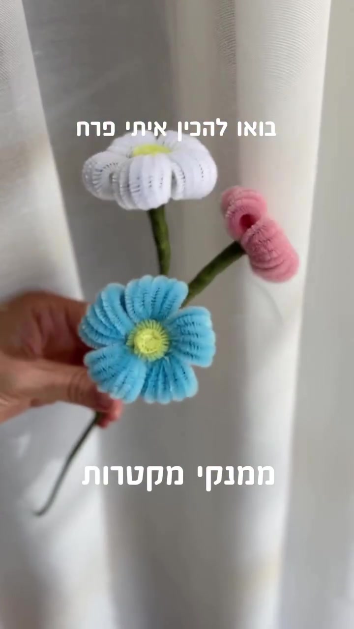 @SUPERKIT | סופרקיט