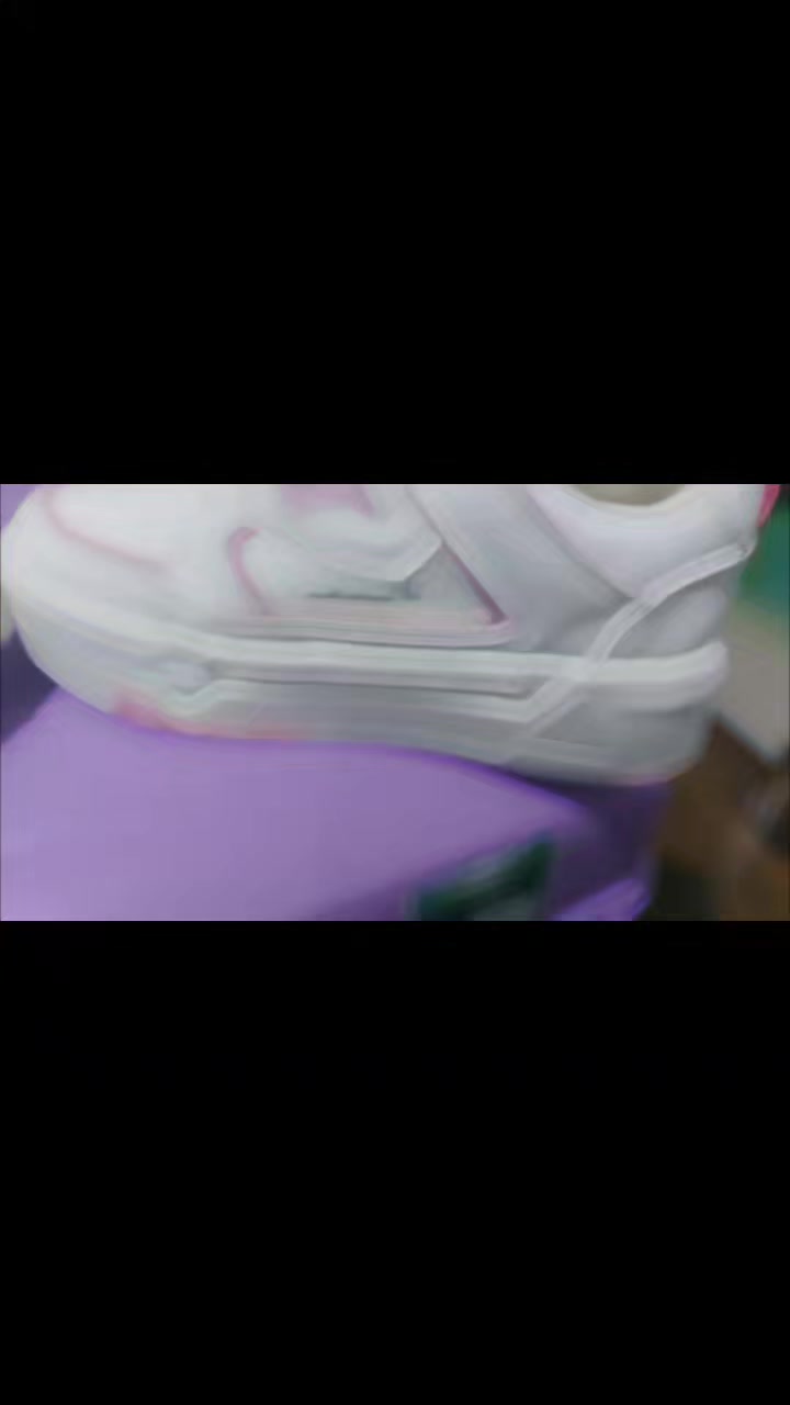 @Zapatos JAZVI