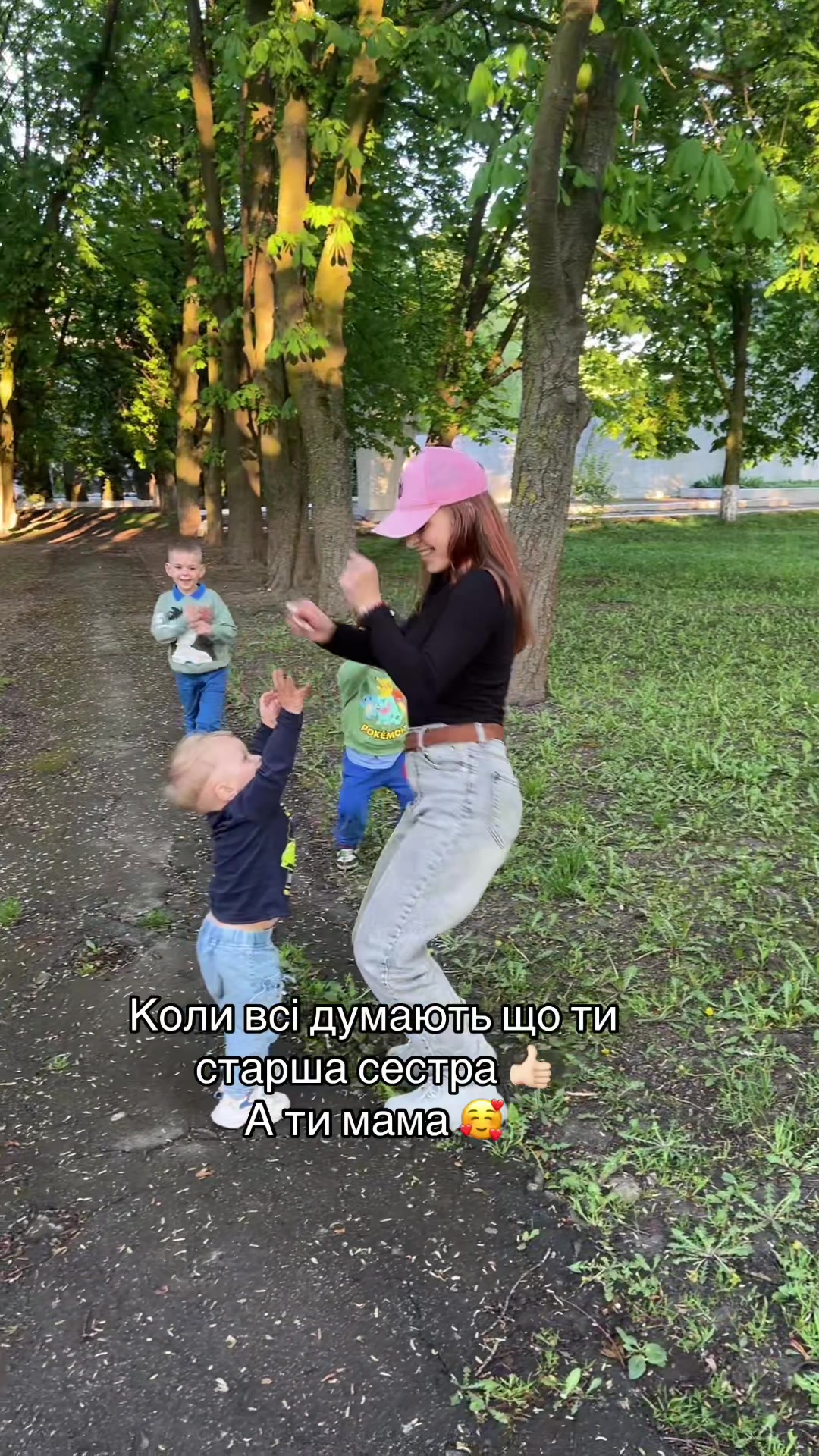 @Ivanna Koval