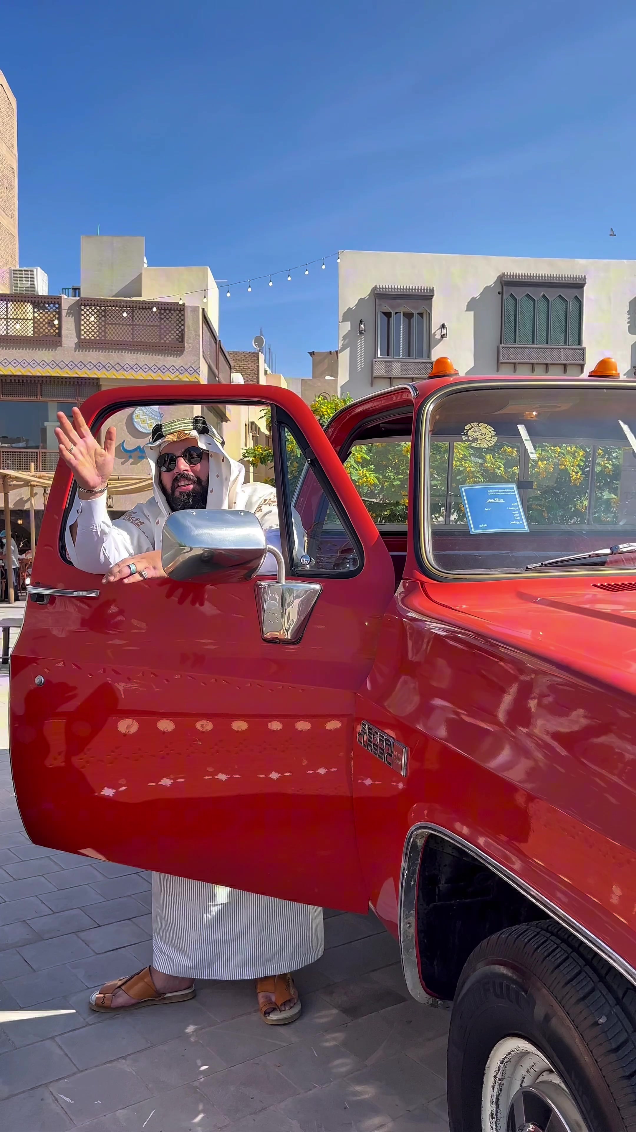@شعيب